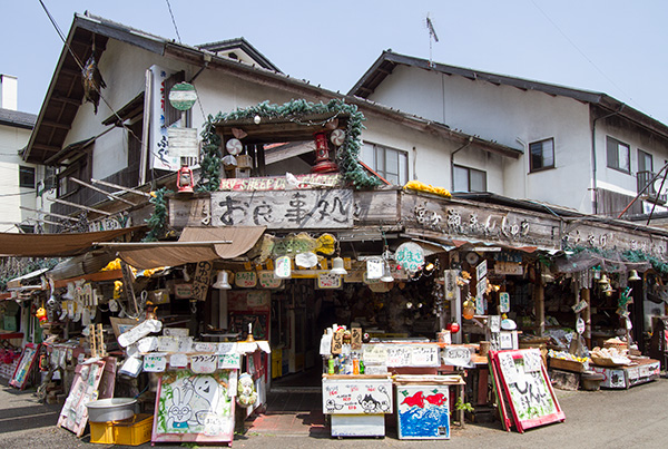 宮ヶ瀬 水 の 郷 商店 街